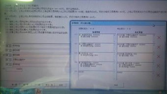 怎么申请证券资金帐户