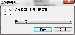 怎么下载承德财达证券