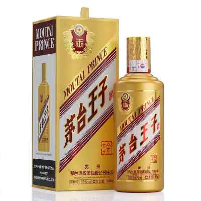 如何去美国买茅台股票