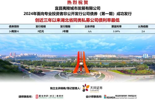 证券公司怎么换城市