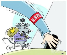 股票变更如何办理
