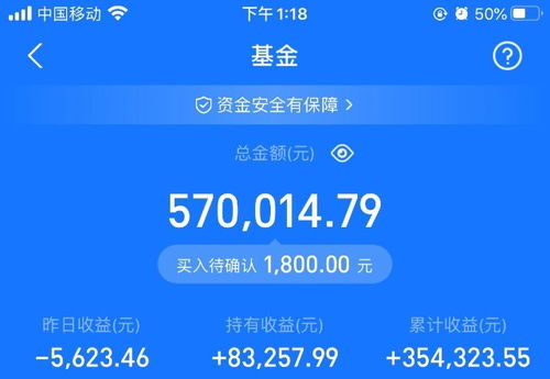 开源证券怎么激活 开源证券怎么激活