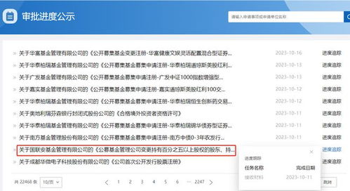 国金证券怎么看证券号