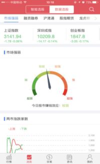 怎么查恒泰证券开户地址