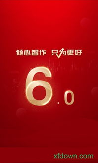 招商证券证券号怎么找回