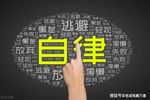 证券从业者的境况怎么写