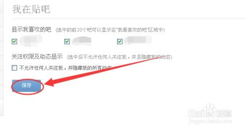 证券账号怎么关闭可转债 证券账号怎么关闭可转债