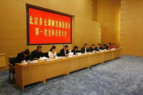 证券协会怎么介绍