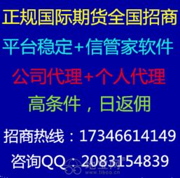 怎么招商证券人工全忙