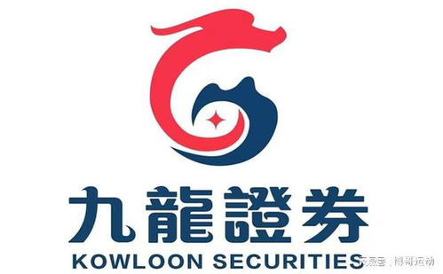 证券大涨怎么卖点