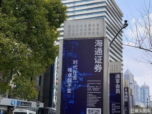 怎么注销恒信证券