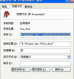 世纪证券怎么打不开