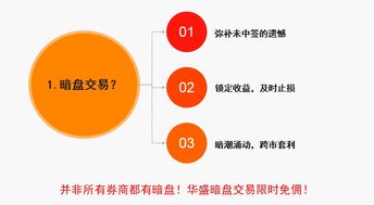 如何提高股票打新胜率