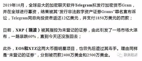 证券怎么交易合法