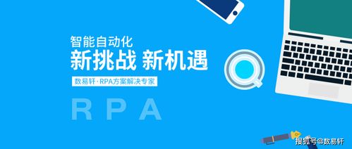 证券开户通信地址怎么写