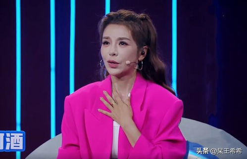 证券之星主持人怎么样
