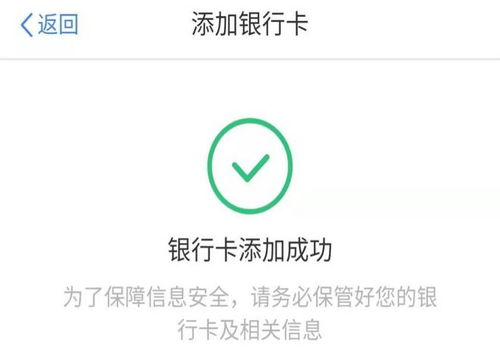 证券账户未激活怎么注销