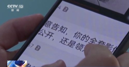 证券被骗套路怎么处理 证券被骗套路怎么处理