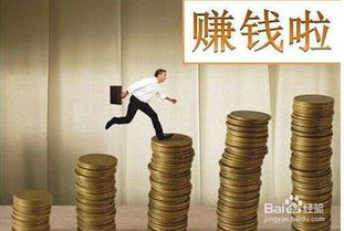 如何搭建股票直播