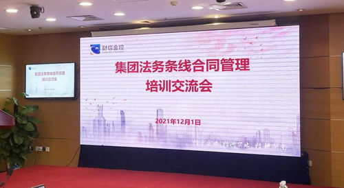 湖南证券律师怎么收费 湖南证券律师怎么收费