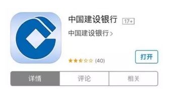 不同证券怎么互转