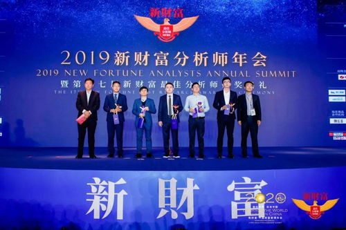 西安中信建投证券怎么样