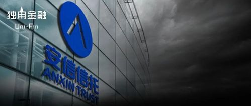 郑州和信证券怎么样