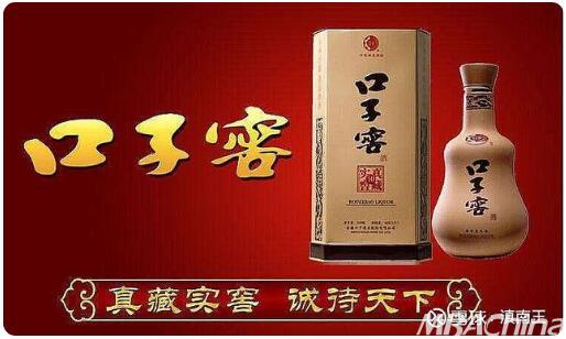 口子窖股票如何