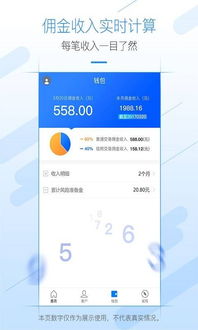 证券经纪人怎么提高
