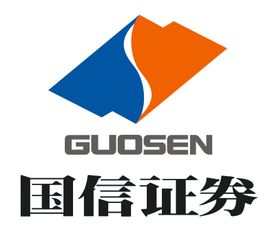 国信证券服务怎么样