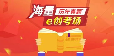 证券公司提成怎么算
