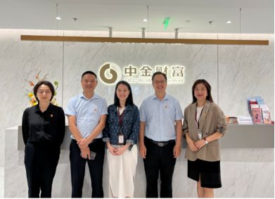 湖南中金证券公司怎么样