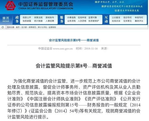 证券不认识字怎么开户 证券不认识字怎么开户