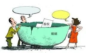 离婚股票如何分割