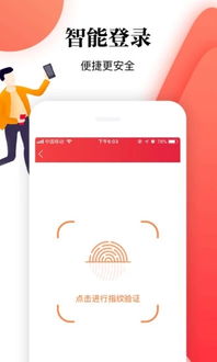 平安证券怎么抽签