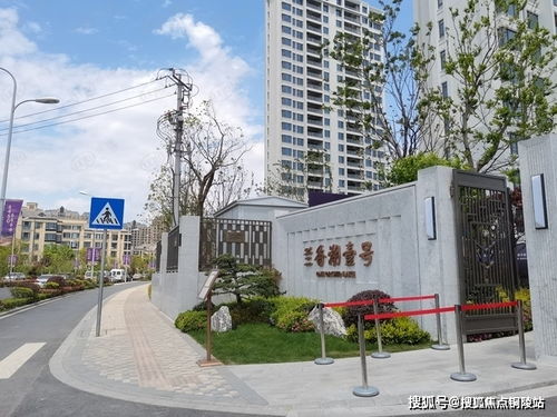 中航证券怎么查北向资金