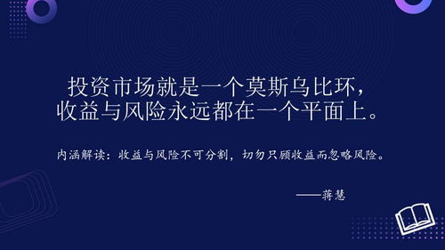 怎么学好证券法