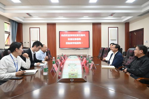 财信证券研究员怎么样