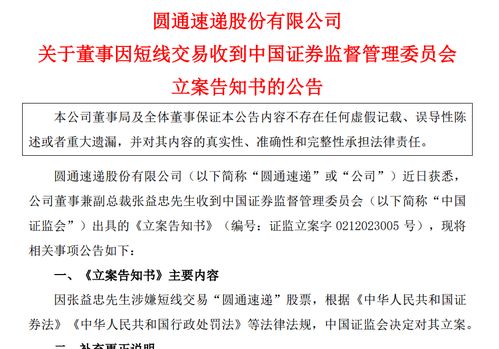 十年前证券帐户怎么查 十年前证券帐户怎么查