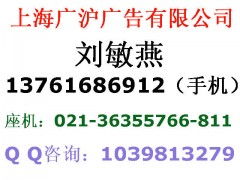 怎么查方正证券电话