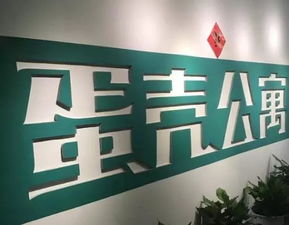 怎么租证券号
