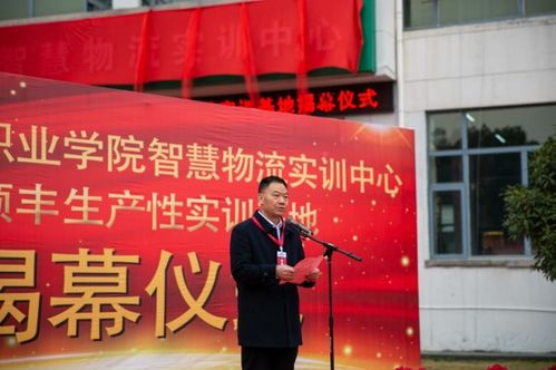 智慧证券实训中心怎么样