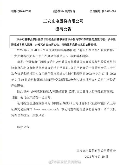 俄罗斯证券怎么开户
