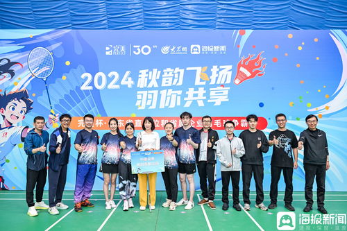 中泰证券传媒团队怎么样