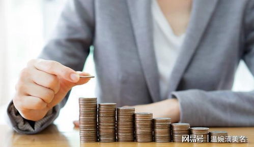 财达证券里的钱怎么转出