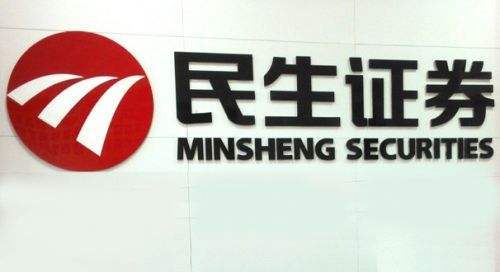 唐河怎么开户民生证券