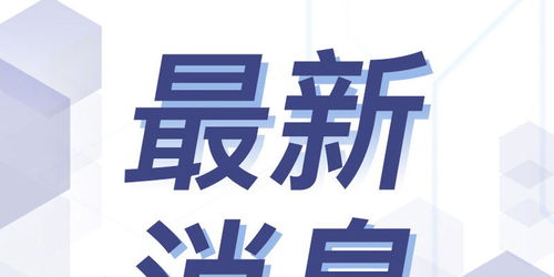 如何购买俄罗斯公司股票 如何购买俄罗斯公司股票