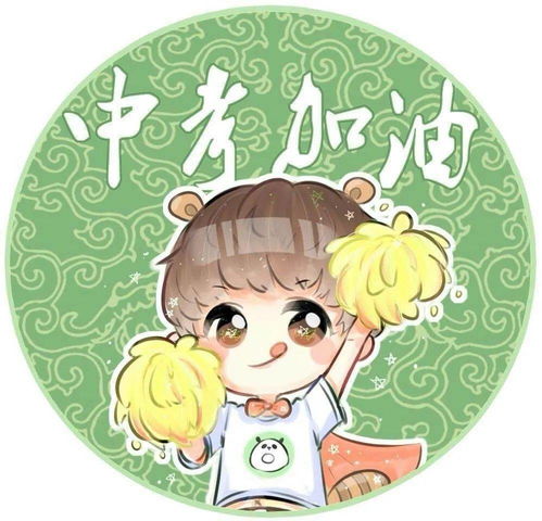 银泰证券内部群怎么进
