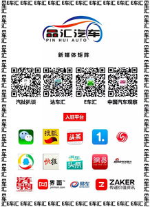 新能源车企如何上市股票 新能源车企如何上市股票