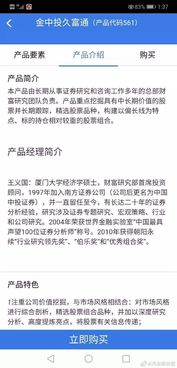 中投证券怎么看压力点